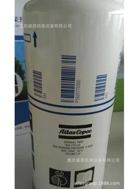 1092200289阿特拉配件