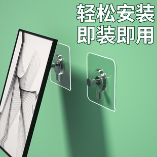 挂画神器免打孔挂钩强力粘胶无痕粘钩婚纱照相框挂墙钉螺丝免钉贴