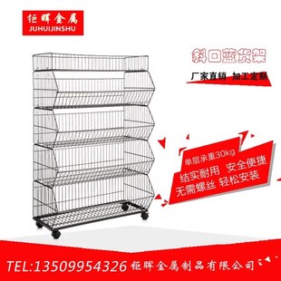 超市便利店零食货架 多功能带轮斜口篮展示架 玩具店文具店置物架