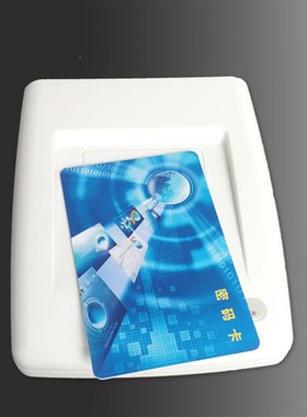 IC-02免驱读写器USBIC读写器函数二次开发MF1读卡器发卡器
