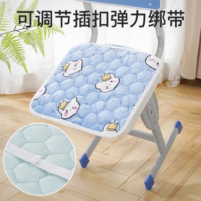 学生座位坐垫夏天屁垫椅子垫学校教室儿童幼儿园凳子垫子夏季座垫