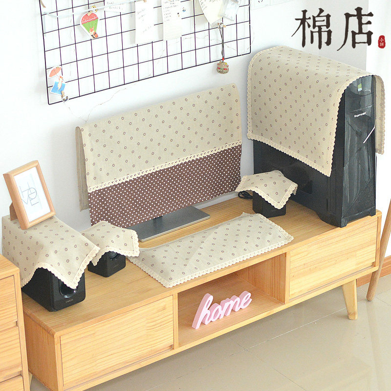 盖电脑防尘布一体机液晶显示屏遮尘套家用可爱装饰主机保护套欧式