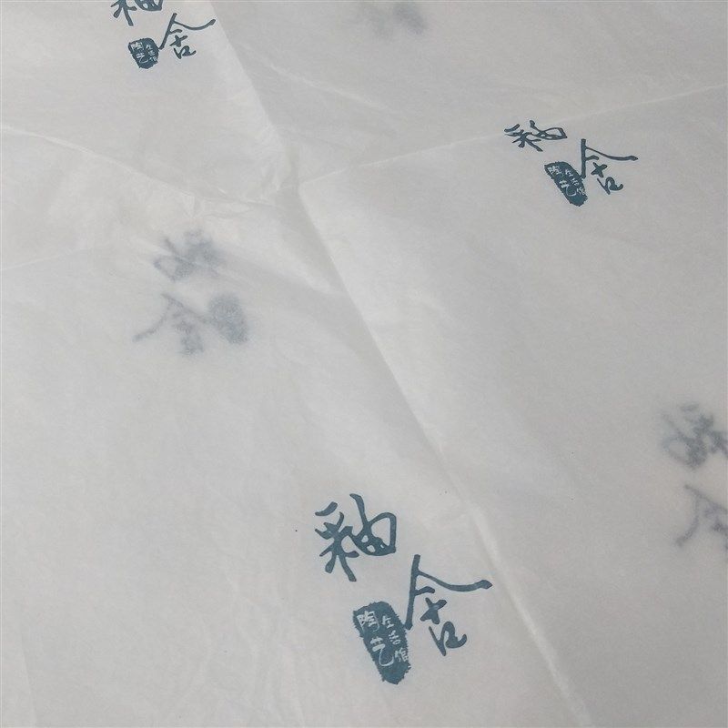 包邮17克A级B级拷贝纸透明雪梨纸鞋包水果酒服装纹身转印印刷logo