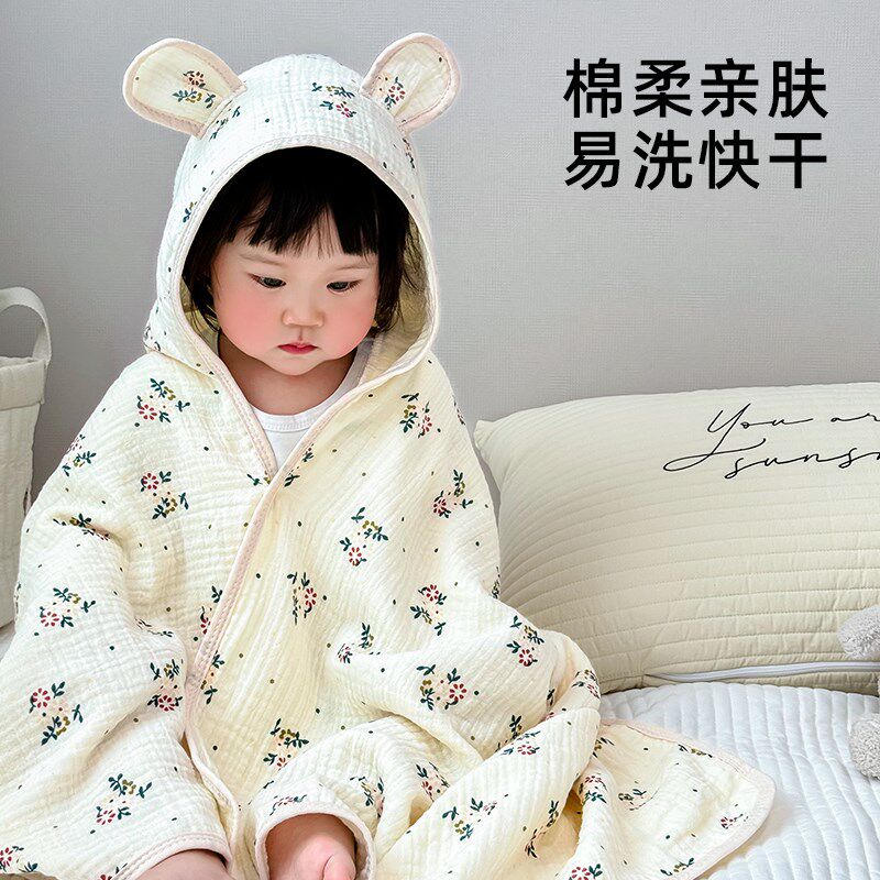 婴儿斗篷春秋外出儿童披风连帽外套可爱卡通男女宝宝防风披肩衣服