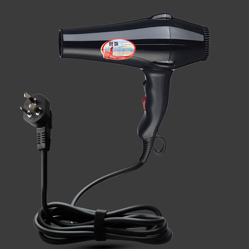 多多电吹风机家用理发店大小功率发廊学生宿舍用冷热风静音吹风筒,个人护理/保健/按摩器材,电吹风,淘宝优惠券,粉丝福利购,淘宝优惠卷