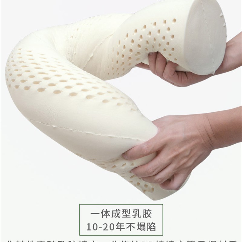 乳胶圆柱颈枕泰国天然橡胶男女朋友抱枕长条圆形糖果枕侧睡夹腿枕