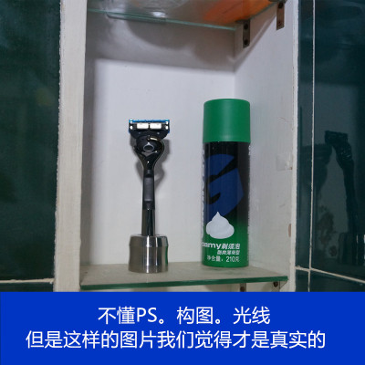 手动剃须刀刀架座刮胡刀铝合金不锈钢金属底座刀座置刀座桌面笔筒