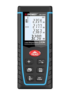 深达威测距仪高精度电子尺手持红外线测量尺量房神器激光测距离仪