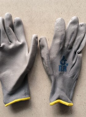 百盛灰色PU手套涂掌轻薄贴手女工用快递包装花木苗圃采摘电子厂