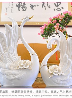 欧式陶瓷天鹅大摆件结婚礼物新婚庆客厅卧酒柜家居工艺装饰送礼品