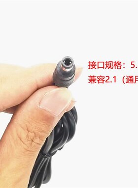 阿尔卡特 4018 4028 4038 IP话机开关电源48V0.24A 0.52A适配器线