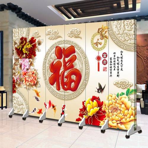 福字屏风隔断墙客厅卧室中式玄关家用牡丹聚财山水画折叠移动遮挡