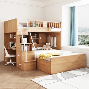 交错式上下床上床下书桌儿童床一体高低床小户型错位上下铺双层床