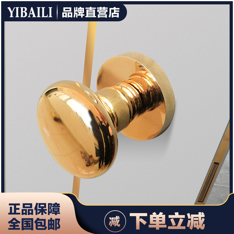 依佰利锌合金隐形门锁通用型单面暗藏式室内暗装隐形锁暗锁门把手,基础建材,机械门锁,淘宝优惠券,粉丝福利购,淘宝优惠卷