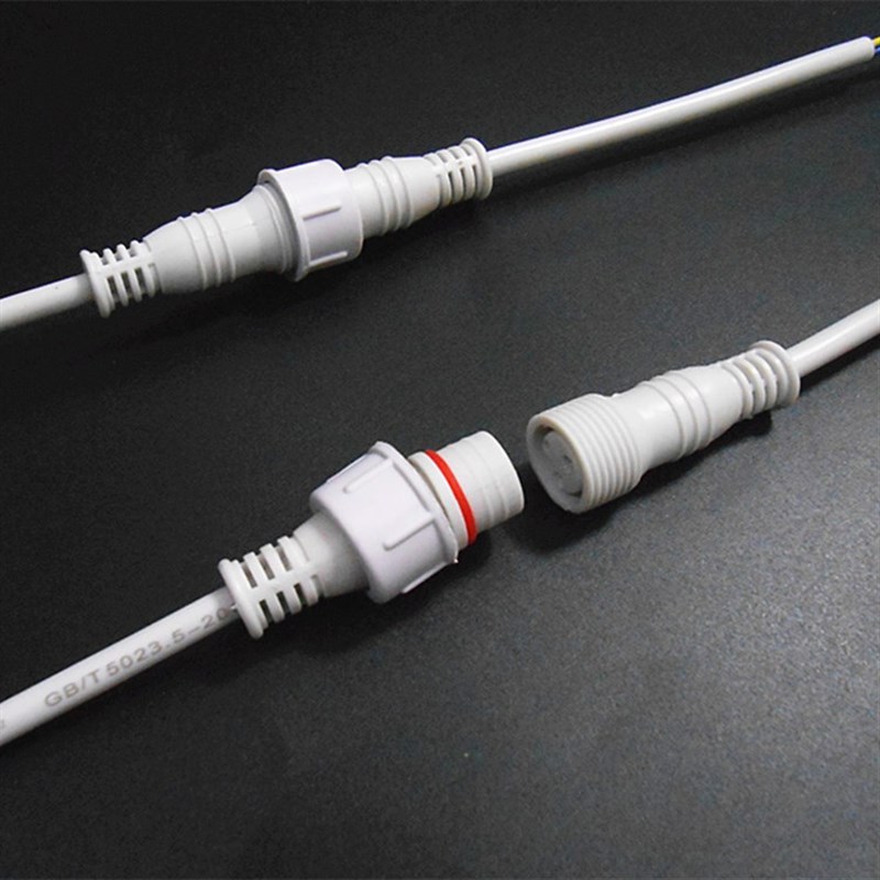 接线端子防水公母对接插头电源快速接头户外LED线插座3芯连接器