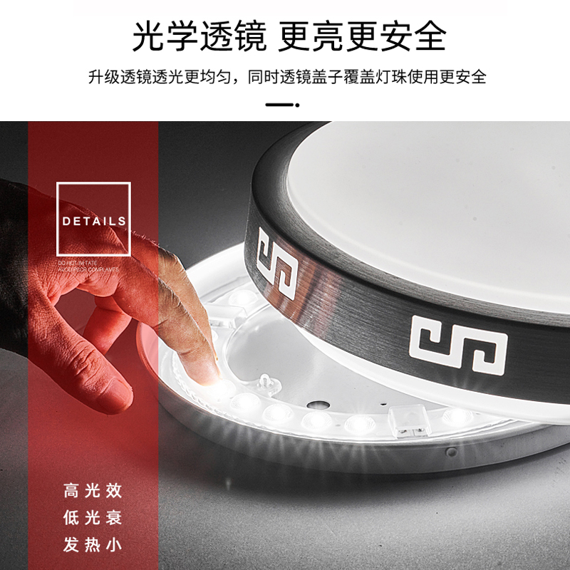 LED吸顶灯替换灯芯圆环形灯板灯盘灯条灯管卧室灯带灯泡家用220v