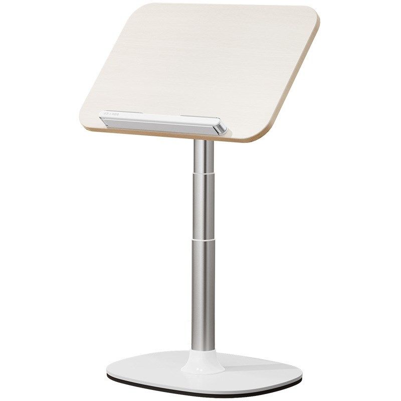 小天阅读架儿童看书支架小学生阅读床上书架平板学习伸缩升降支架