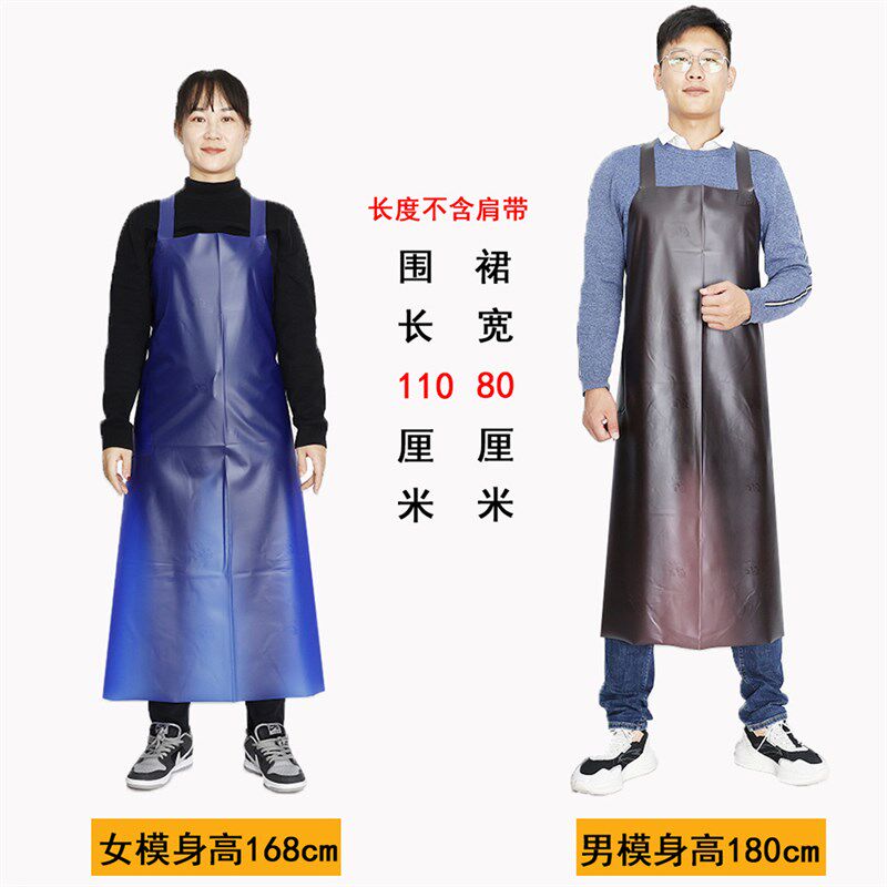 双肩围裙口袋加厚耐磨防水油耐酸碱牛筋围腰男女水产食堂屠宰加工
