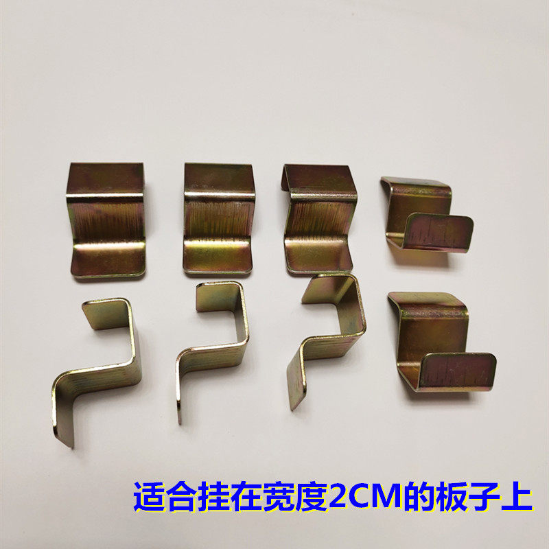 婴儿床配件挂勾床板支撑托层板铁挂钩储物板铁片拖板勾五金配件,基础建材,层板拖,淘宝优惠券,粉丝福利购,淘宝优惠卷