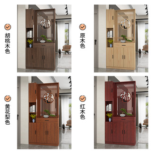 新中式 饰柜子客厅置物架 入户门厅玄关柜简约现进门屏风创意隔断装