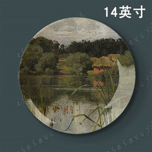 14英寸列维坦油画装饰画盘 欧式美式客厅餐厅家居装饰盘子墙摆件