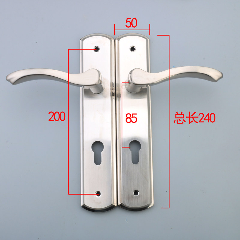 85锁具室内大门锁入户别墅实木门锁加长双开对开门锁套装锁具家用,基础建材,机械门锁,淘宝优惠券,粉丝福利购,淘宝优惠卷