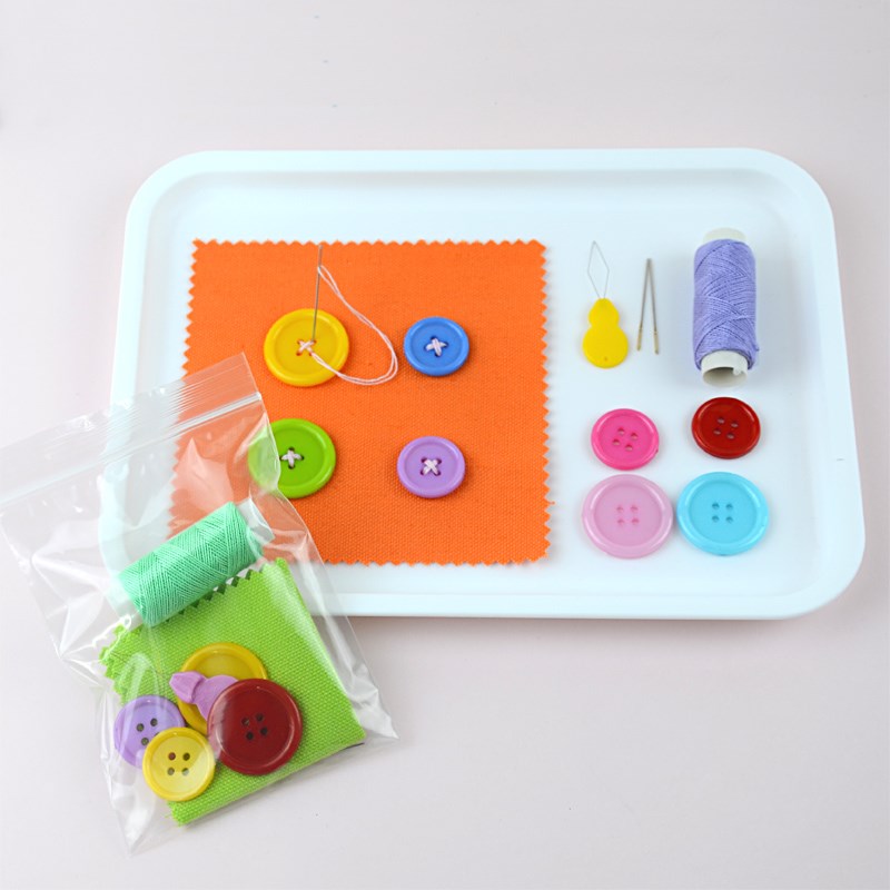 缝纽扣子小学生劳动技能课幼儿园手工实践儿童简易钉纽扣子针线包