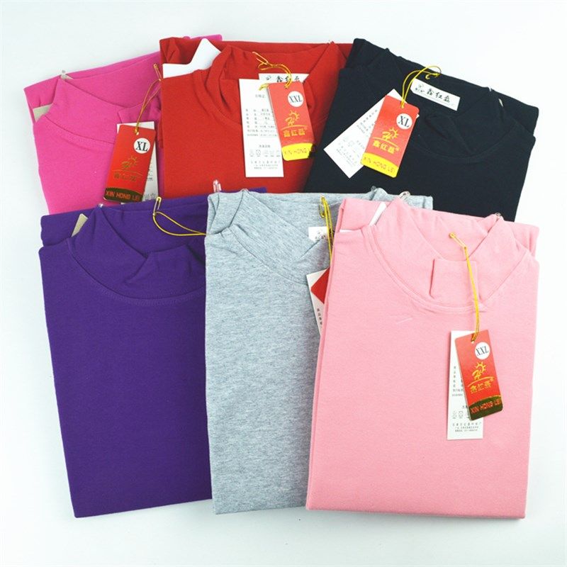 女士长袖秋衣中领莱卡棉宽松保暖内衣高领中老年女士薄款春秋上衣,女士内衣/男士内衣/家居服,保暖上装,淘宝优惠券,粉丝福利购,淘宝优惠卷