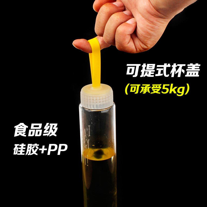 创意渐变色细长玻璃瓶耐热随手杯带盖带提绳简约清新森系男女学生