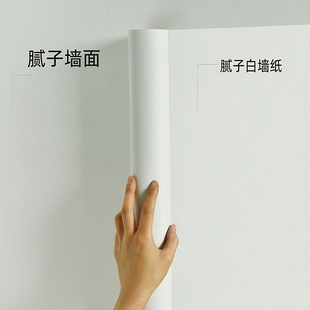 装修包柱子的装饰材料客厅方圆柱室内客厅阳台包管子贴纸管道防水