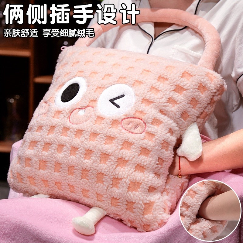 暖手抱枕被子两用可插手珊瑚绒手提盖毯三合一办公室午休趴睡枕头