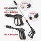 黑猫水枪神器水管软管喷头工具汽车洗车水泵高压高压家用伸缩浇花