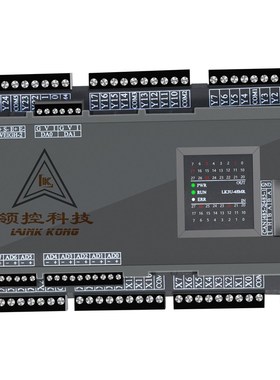 国产菱三PLC工控板FX2N FX3UPLC控制器脉冲模拟量温度称重PID4DA