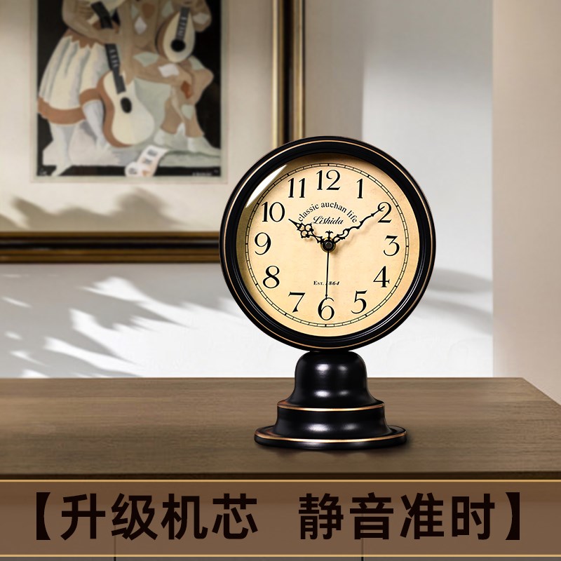 客厅高端座钟摆台式桌面数字时钟摆件轻奢高级感欧式复古石英钟表