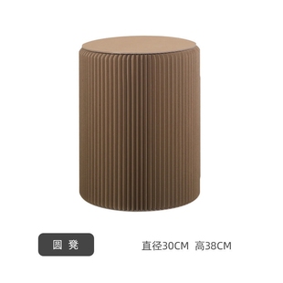 创意纸凳风琴凳时尚伸缩矮凳餐椅2022新款凳家用折叠凳换鞋凳矮纸