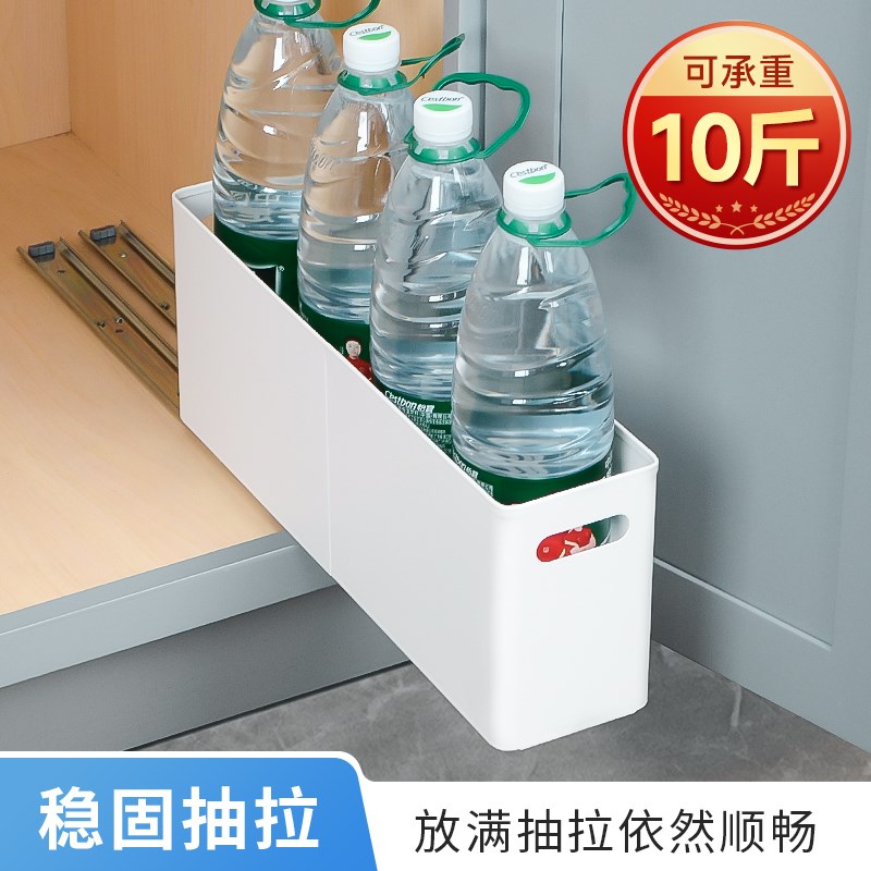 抽拉式置物架深柜10cm极窄拉篮储物盒夹缝抽拉柜内抽屉滑轨收纳架