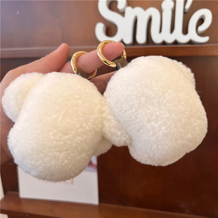真羊毛可爱小狗汽车钥匙扣挂件毛绒公仔泰迪比熊包包挂饰生日礼物