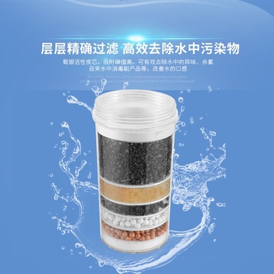 饮水机过滤桶家用净水桶直饮净水器过滤水桶自来水净化饮水桶通用