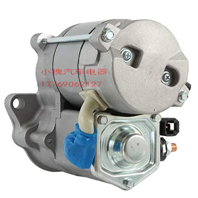 徐工15挖土机起动机山东临工616微挖马达16285-63012 228000-0951