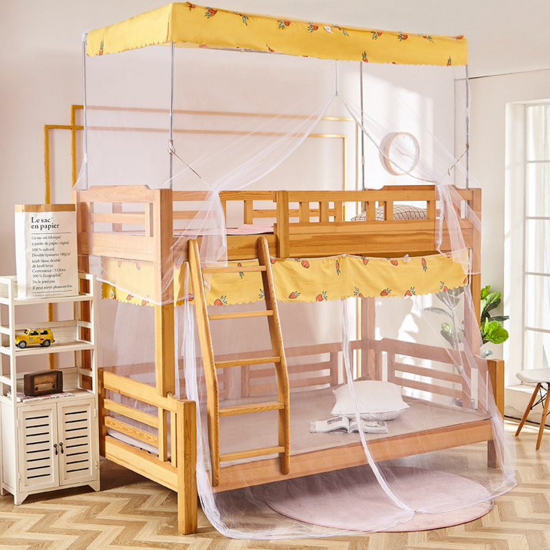 子母床蚊帐0.9上下铺梯形1.2m高低床1.35米双层1.5家用上下床加密,床上用品,蚊帐,淘宝优惠券,粉丝福利购,淘宝优惠卷