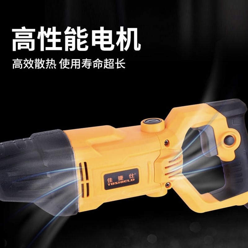 佳捷仕往复锯J01-401马刀锯插电式电动切割锯220V钢管塑料电缆锯