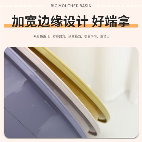 焕龙卡通洗脸盆圆形加厚宝宝洗脚盆浴室儿童塑料盆阳台可爱洗衣盆