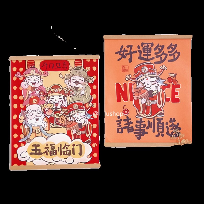财神爷挂画五福临门装饰画新年龙年喜庆招财挂件玄关电表箱背景画