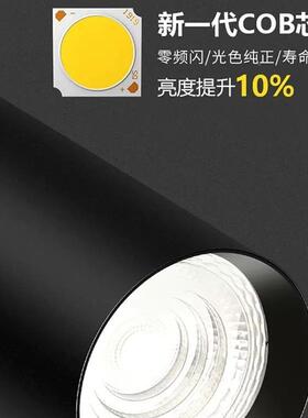 砖展轨道灯射灯BOS服装商用店铺轨灯厅0瓷230商场背景墙商铺导轨