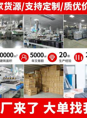 超市次塑性肉片料盒P带卡扣牛羊肉卷保鲜盒一超市专XRX用生鲜P肉