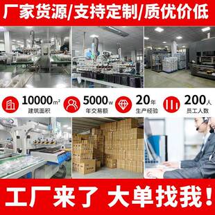 超市次塑性肉片料盒P带卡扣牛羊肉卷保鲜盒一超市专XRX用生鲜P肉