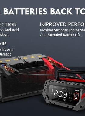 HTRP35110C1电2V24V充电器汽车电瓶充电器摩托车充电瓶器电瓶充电