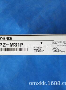 基恩士扩散反射光电开关PZ-M31P漫反射传感器PNP输出