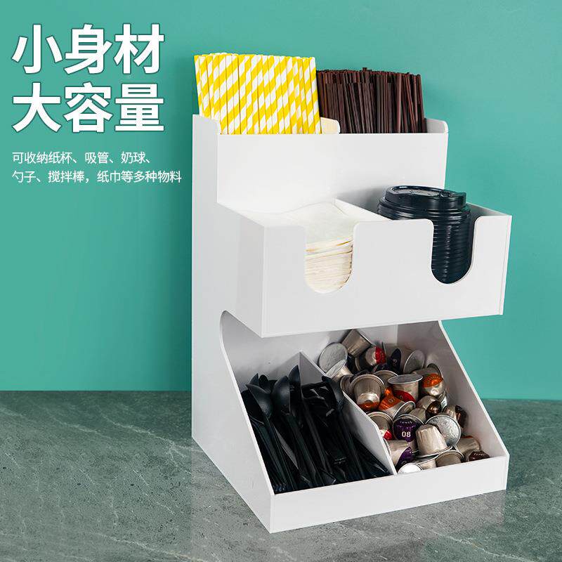 奶厂家洋桌面纸杯架置取杯器茶店子收纳盒咖啡角吧台物架7027创意