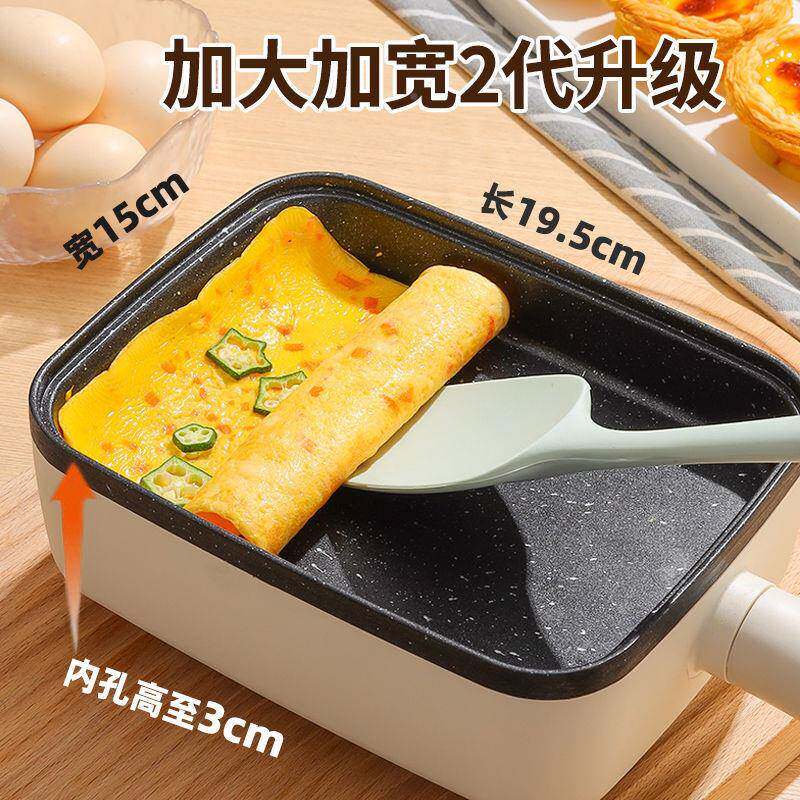 玉子烧煎锅麦插电款家平底锅不锅厚蛋烧灌饼厂家直供方形用饭石粘